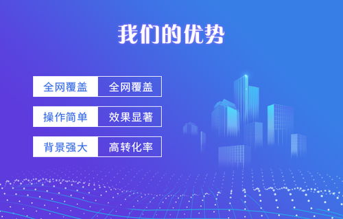 封闭式集训班线上获客渠道及91系统获客价格解析