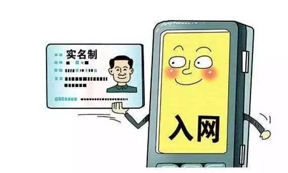 9月新规来袭，网民福音！首个消息已让广大网友笑逐颜开