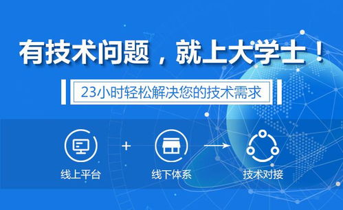 昔日百强陨落与产业迷思 机械加工的出路，真的在互联网吗？
